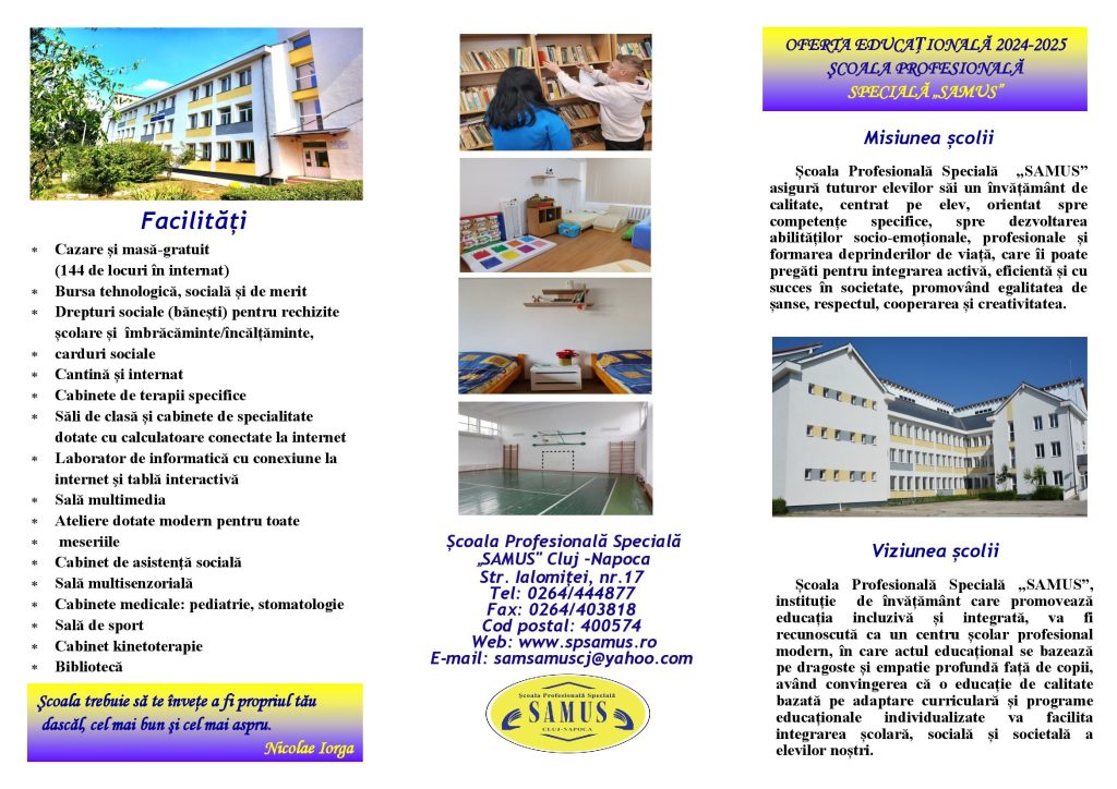Oferta-educationala-2024-2025_2